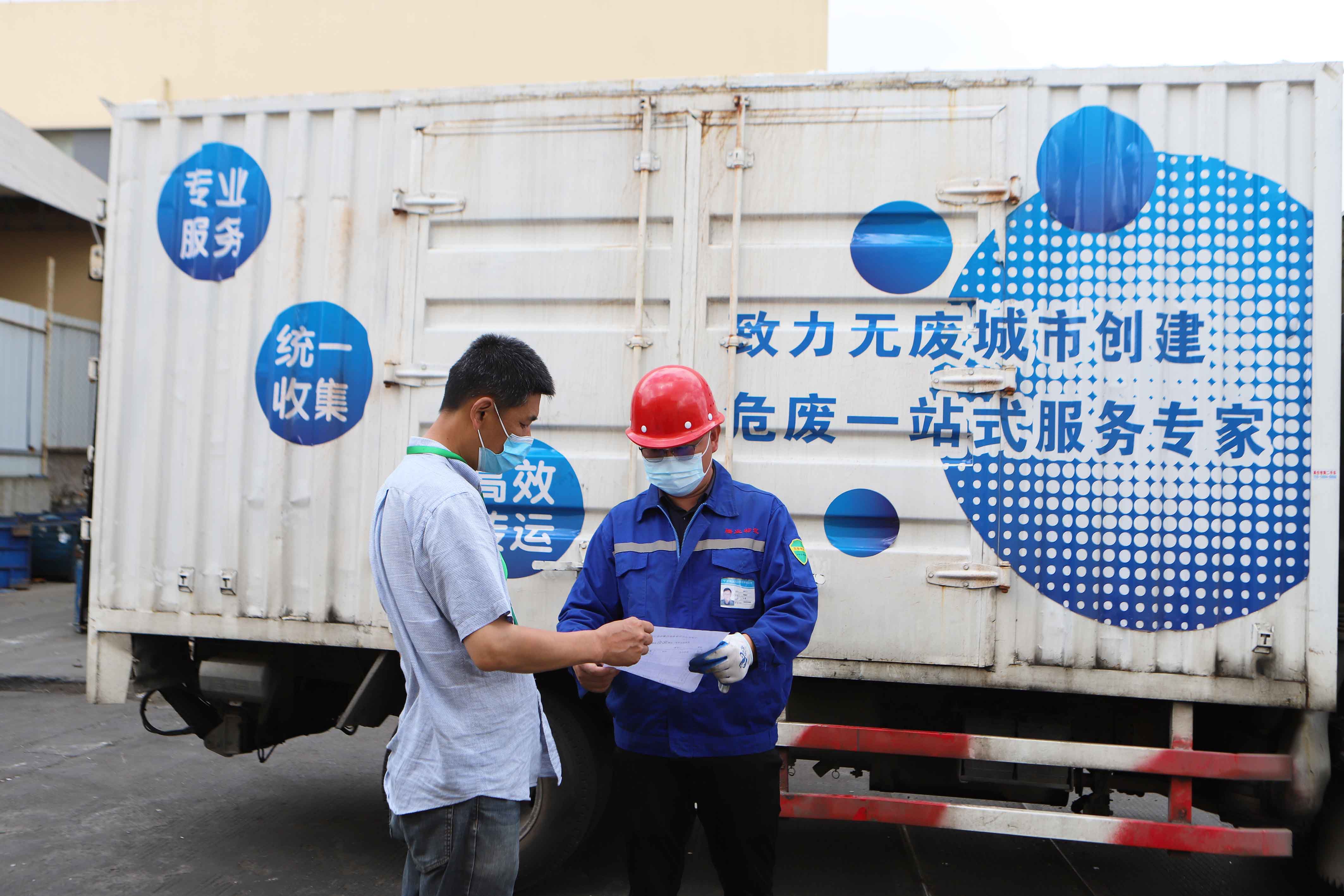 一碼溯源使用案例 一碼溯源使用案例